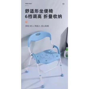 Innovative Back Opening Transfer Chair Moving Machine Commode Chair Toilet Wheel Chair Splitting Design Nursing - Product Image 3