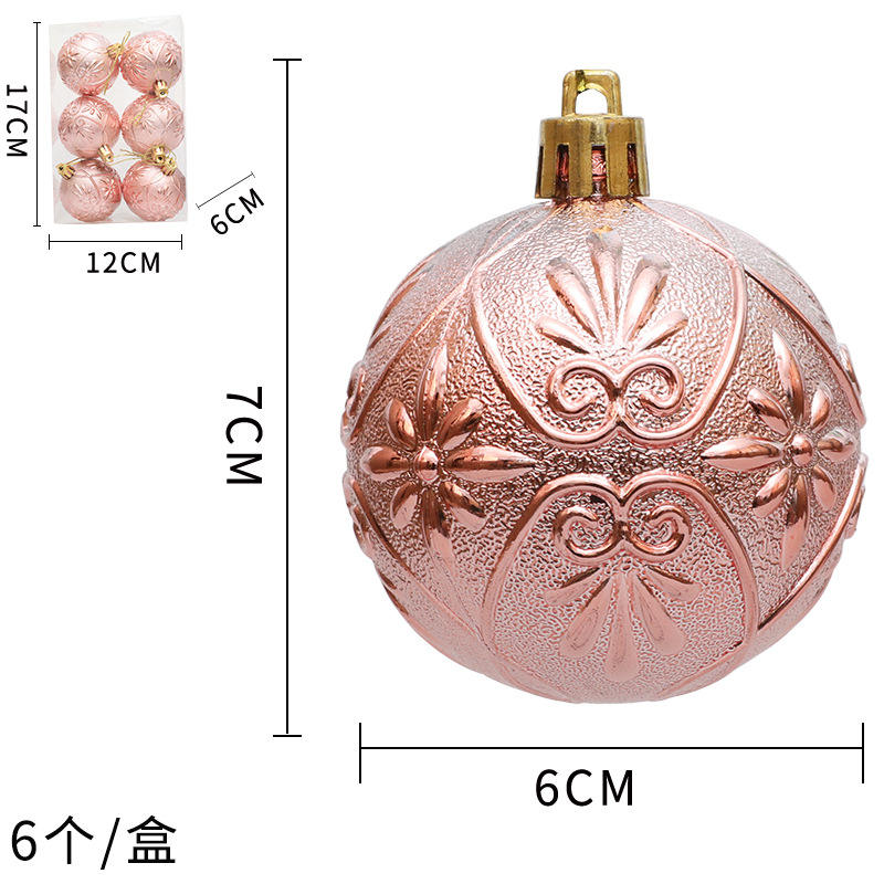 โรสโกลด์