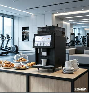 Fully Factory Automatic Commercial Commercial <b>Espresso</b> Coffee Machine With150 <b>Cups</b> daily - Product Image 1