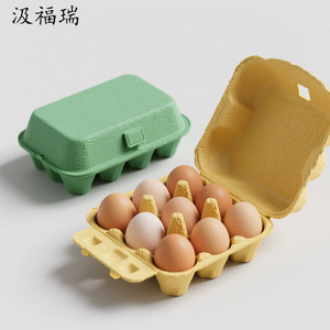 Cartón para Huevos Vacío, Biodegradable, <span class=keywords><strong>Reciclado</strong></span>, <span class=keywords><strong>de</strong></span> Pulpa <span class=keywords><strong>de</strong></span> Papel Moldeada, 6/8/10/12/15 Unidades, Tamaños Personalizables, Multiimpresión - Product Image 2