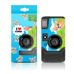 Boîte d'emballage pour appareil photo argentique jetable rétro en ABS avec logo personnalisé, sans fonctionnalités spéciales - Product Image 1