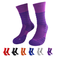 Chaussettes de sport pour hommes, chaussettes de course à pied, chaussettes de marathon, chaussettes de basket-ball, chaussettes de sport à logo personnalisé, en tissu éponge épais certifié OEKO-TEX100