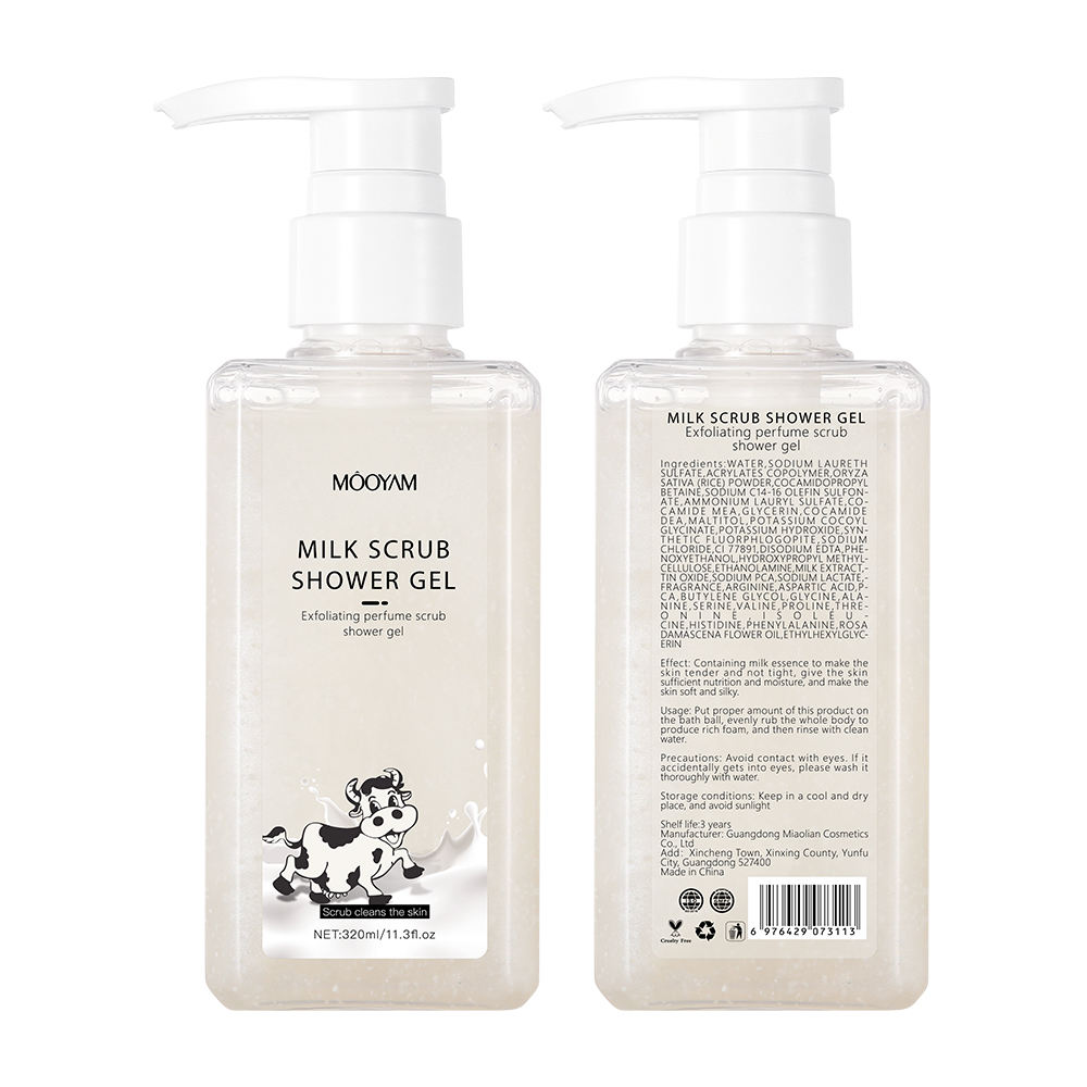 Mikl Mist Bath Lotion