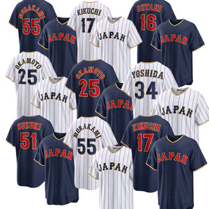 Maillot de la Coupe du Monde de <span class=keywords><strong>Baseball</strong></span> 2026 – Édition Stade Domicile – Vente en Gros – Personnalisé – Pas Cher – Brodé – Maillots du Japon – Tous les Joueurs – 16 Ohtani 18 Yamamoto - Product Image 3