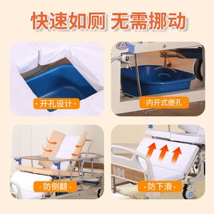 Lit médical multifonctionnel Junfu, réglable manuellement, en acier inoxydable, pour personnes âgées et patients - Product Image 2