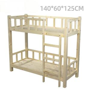 Literas de Alta Calidad para Jardín de Infancia Hechas de Madera Maciza, Camas para Siesta <span class=keywords><strong>Infantil</strong></span>, Literas con Escaleras para Niños - Product Image 5