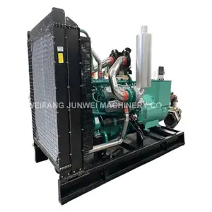 סט גנרטור ימי ZCDL-C22 דיזל 20-22kw kva 25kva 25hp