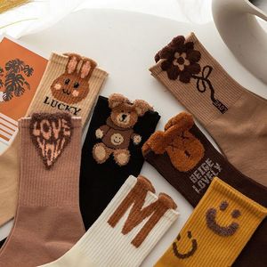 Mode hiver <span class=keywords><strong>fantaisie</strong></span> chaussettes mignon broderie ours femmes confortable coton drôle dessin animé chaussettes - Product Image 3