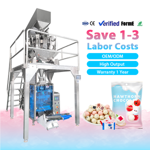 เครื่องบรรจุภัณฑ์อัตโนมัติเต็มรูปแบบ 150 กรัม 500 กรัม 1000 กรัม สำหรับน้ำตาล เครื่องบรรจุภัณฑ์อเนกประสงค์สำหรับอาหาร - Product Image 1