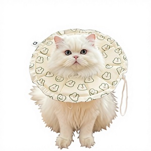 Verstelbare halsband voor huisdieren, kat, hond, anti-likken, anti-bijten, kleine hond, polyester, prinsessenstijl, beer, konijn, print, reinigingshalsband - Product Image 1