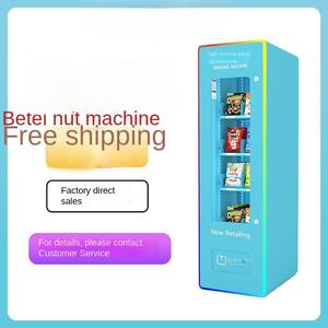 ตู้ขายอาหารขนมขบเคี้ยว - Product Image 3