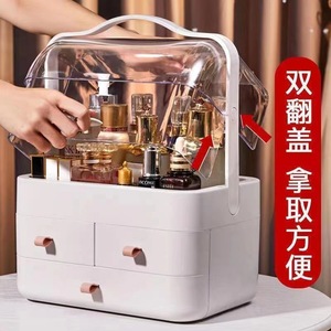 Boîte de rangement cosmétique avec tiroirs, organiseur de maquillage en plastique, support de bureau pour soins de la peau, rouge à lèvres, crème pour le visage, tiroir à couvercle rabattable - Product Image 4