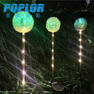 Poplor Solar Garden Lights <b>Led</b> Dandelion <b>Ball</b> Light Outdoor Lawn Decor With Light Control Water Resistant - Product Image 2