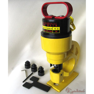 Máquina perforadora hidráulica Ch-60, perforadora manual para barras de cobre, placas de acero, hierro angular, diámetro máximo de 31 mm - Product Image 2