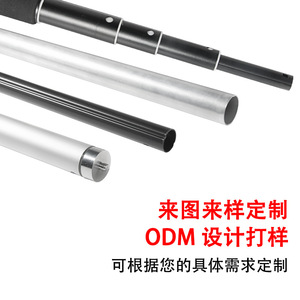 เบซิน โมโนพอดอะลูมิเนียม 4 ท่อน แบบล็อคเกลียว พกพาสะดวก สำหรับกล้องดิจิตอล - Product Image 2
