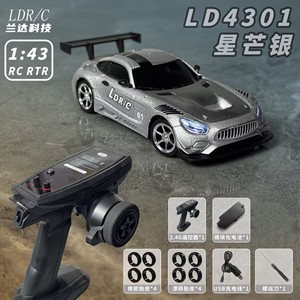 Offre Spéciale Voiture RC de Drift Landa Technology LD4301 Modèle AMG 1:43 Entièrement Proportionnelle Jouet de Course de Bureau Cadeau pour Garçons - Product Image 2