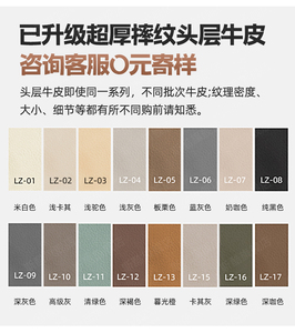 Da thật điện Sofa giường chức năng, phòng khách thẳng hàng ba người chỗ ngồi, mới màu đen, mở rộng và sử dụng kép - Product Image 6