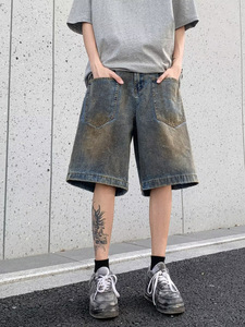 Jeans da Uomo Morbidi con Cuciture Silenziose e Dettagli, Vestibilità Larga, Fornitore Whisper - Product Image 2