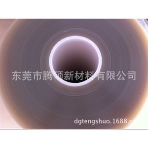 Film protecteur pour animaux de compagnie hautement transparent, double couche silicone 6+5, faible adhérence, pour machine de découpe - Product Image 2