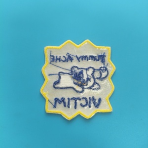 高品質織りバッジメーカー犬型アップリケ刺繍パッチカスタム刺繍 - Product Image 2