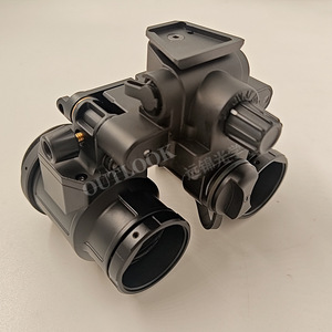 Muestra Gratuita de Dispositivo de Visión Nocturna Digital con Aplicación para Cámaras y WiFi, Mira Telescópica con Telémetro Láser, Monocular - Product Image 4