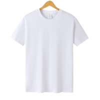 T-shirts en tricot unisexe personnalisés avec logo, en polyester/coton, col rond, coupe classique, grandes tailles, tissu de haute qualité 230g