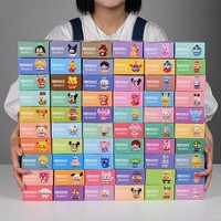 Vente en gros de figurines d'animaux en micro-particules de plastique, puzzle à assembler, mini briques, ensemble de blocs de construction