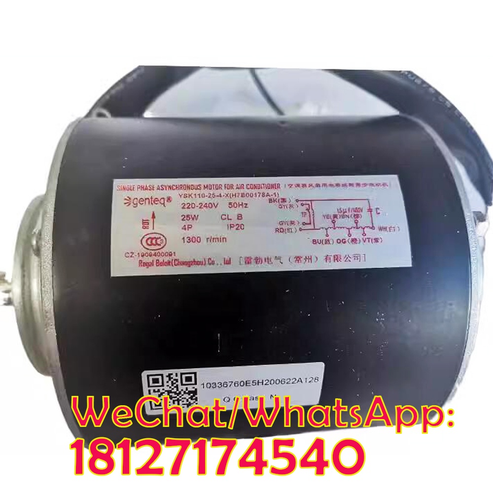 Gree Central Air Conditioning Motors - YSK-35-4 to YSK-60-4