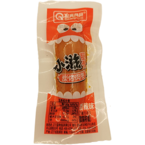Xiaozi แฮมหมูรมควัน,กระดูกถ่านย่างสำหรับปิ้งบาร์บีคิวต้มไส้กรอกและไส้กรอก - Product Image 1