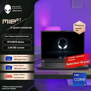 Ordinateur Portable Gaming Alienware M18 R2 4970QB 18 Pouces 165Hz/2.5K, Processeur <span class=keywords><strong>I9</strong></span>-14900HX, 16Go RAM, 512Go SSD, Carte Graphique RTX4070-8Go - Product Image 5