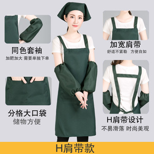 Delantal sin mangas, talla única, poliéster, color sólido, antiincrustante, para cocina, cafetería, tienda de té, uniformes de trabajo - Product Image 3