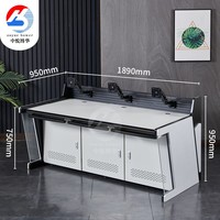 Panneau lumineux latéral led, surveillance de la console, centre de commande de diffusion, salle de contrôle de sécurité, table de console