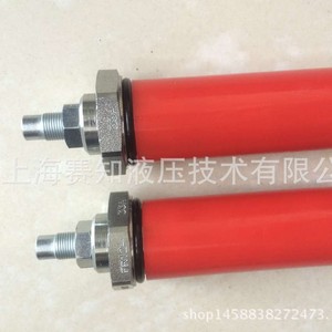 Vannes à cartouche filetées Hydraforce FR12-33A FR12-33E authentiques importées pour vérins hydrauliques en provenance des États-Unis - Product Image 2