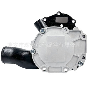 Cw Water <b>Pump</b> U5mw0205 For Perkins C7.1 Engine Industrial Use - Product Image 4