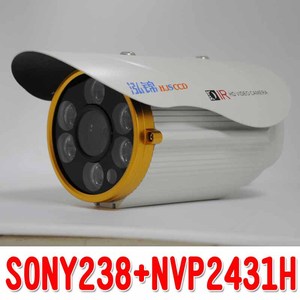 Caméra Bullet Hjsccd 2Mp 1080P Ahd pour la surveillance de sécurité avec vision nocturne, utilisation en extérieur - Product Image 2