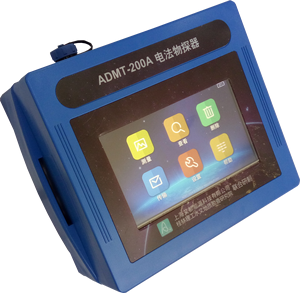 100m uzun menzilli madencilik taşınabilir yeraltı cevher dedektörü <span class=keywords><strong>Metal</strong></span> Mineral dedektörü maden bulucu ekran modeli - Product Image 2