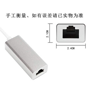 อะแดปเตอร์ประเภทซีเป็นอีเธอร์เน็ต 10 100Mbps การ์ดเครือข่ายภายนอกสำหรับแล็ปท็อปพร้อมขั้วต่อสายเคเบิล USB - Product Image 2