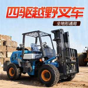 ผู้ผลิตเครื่องยนต์สี่ล้อขับเคลื่อนอเนกประสงค์สำหรับการค้าระหว่างประเทศ 3 5 7 10 สูบ - Product Image 2