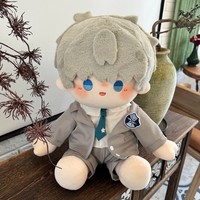 Peluche personnalisable en fourrure de lapin de 40 cm, super douce, sur le thème de l'amour et de l'espace profond, jouet en peluche OEM/ODM