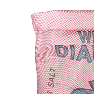 ถุง PP ทอถุง PP โรงงานโพรพิลีนถุงบรรจุภัณฑ์แบบทอ - Product Image 2