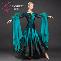 Robe de compétition de danse de salon pour femmes B-26136 Yundance, robe de spectacle sur mesure en satin et mousseline ombrée pour spectacle de danse