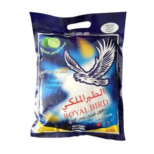 <strong>Non</strong> <strong>Bio</strong> <strong>Washing</strong> <strong>Powder</strong> Gentle Next to Sensitive Skin for Outstanding Stain Removal in Cold Washes 21 Washes (1.05 Kg) - Product Image 1