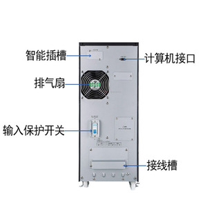 C10K 9000W Three Phase On-line <b>UPS</b> With Built-in Lead Acid <b>Battery</b> For Data Center Server Backup Power - Product Image 1