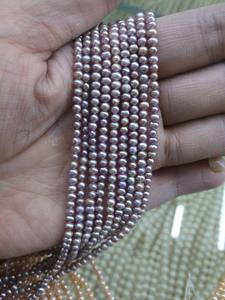 ขายร้อน2-3มิลลิเมตรมันฝรั่งธรรมชาติน้ำจืดมุกโซ่ไข่มุกขนาดเล็กสำหรับทำเครื่องประดับ - Product Image 5