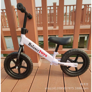 Children Double Bar Jumping Device 1.04M Reinforced Fitness Equipment For Toddlers Durable <b>ABS</b> Steel Pipe - Product Image 5