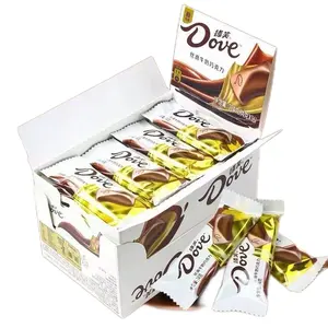 Cookie Box Packaging All Size Chocolate Gift Box Packaging For Wedding Stamping Coffee Box Packaging Corrugated Board