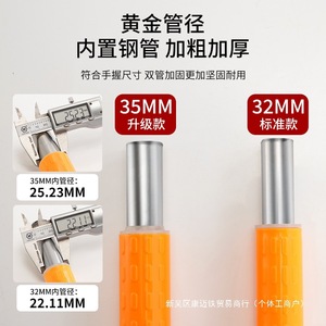 ราวจับพลาสติกกันลื่นพร้อมถ้วยดูดสำหรับห้องน้ำผู้สูงอายุและผู้พิการ รับน้ำหนักได้ 500 ปอนด์ พร้อมไฟกลางคืน - Product Image 4
