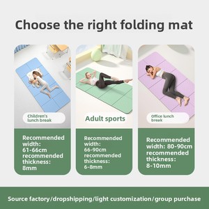 <span class=keywords><strong>Tapis</strong></span> de <span class=keywords><strong>yoga</strong></span> pliable extra épais personnalisé, <span class=keywords><strong>tapis</strong></span> d'exercice de haute qualité antidérapant et écologique en TPE avec sangle de transport pour la maison et la salle de sport - Product Image 4