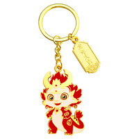 2024 nouvel an du Dragon zodiaque chinois rouge Style chinois hommes et femmes pendentif cadeau en alliage de Zinc porte-clés