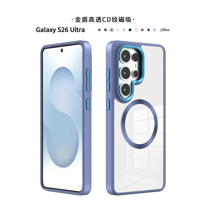 ยอดเขาสีฟ้าไกลโพ้น